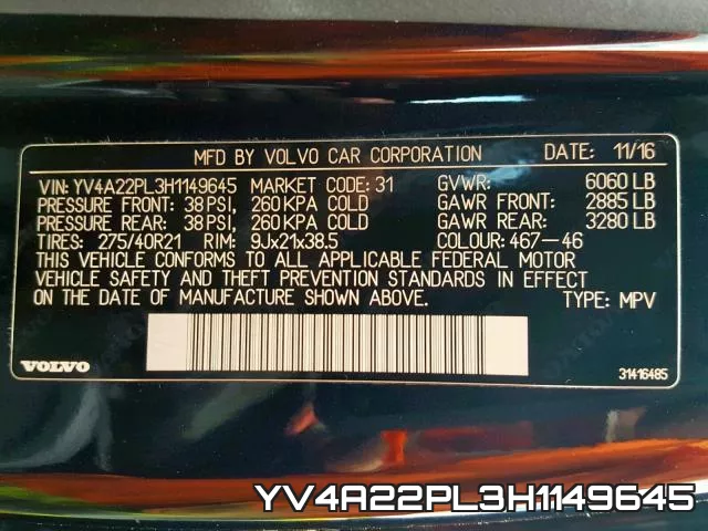 YV4A22PL3H1149645 фото 2