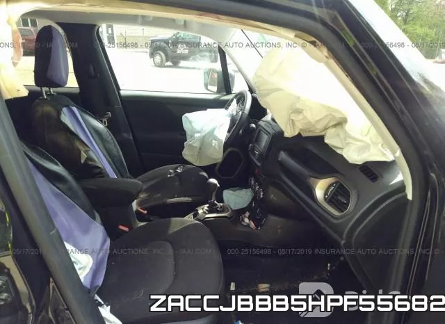 ZACCJBBB5HPF55682 фото 6