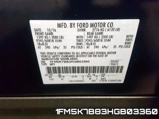 1FM5K7B83HGB03360 фото 2
