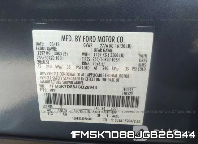 1FM5K7D88JGB26944 фото 10