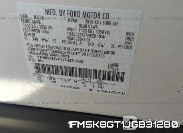 1FM5K8GT1JGB31280 фото 10