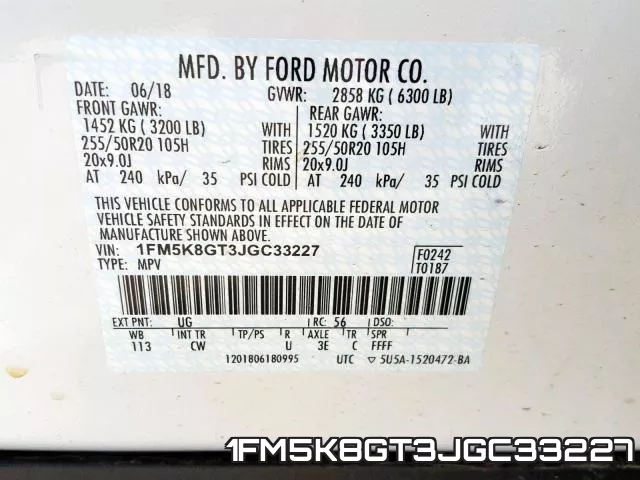 1FM5K8GT3JGC33227 фото 2