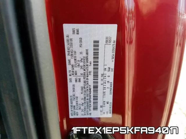 1FTEX1EP5KFA94017 фото 2
