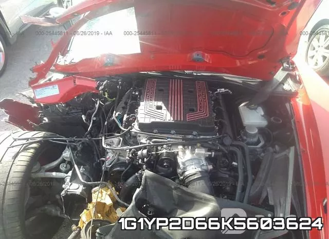 1G1YP2D66K5603624 фото 2
