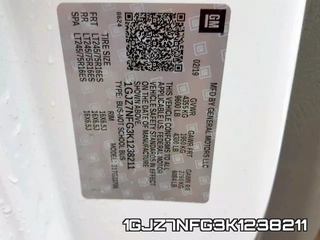 1GJZ7NFG3K1238211 фото 2