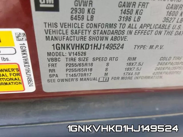 1GNKVHKD1HJ149524 фото 2