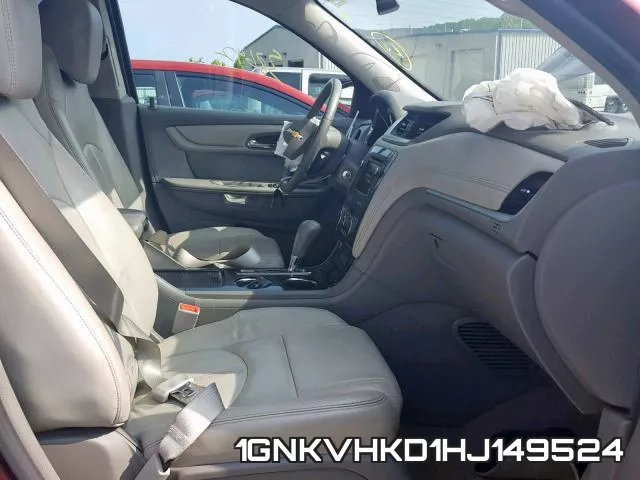 1GNKVHKD1HJ149524 фото 6