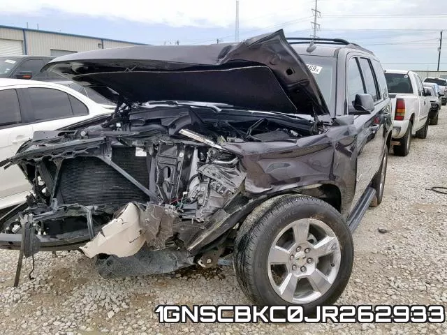 1GNSCBKC0JR262933 фото 3