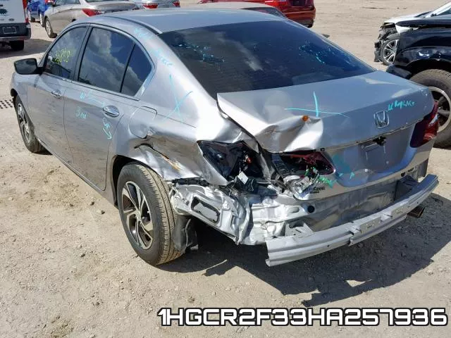 1HGCR2F33HA257936 фото 4