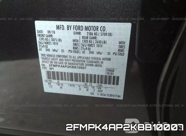2FMPK4AP2KBB10007 фото 10