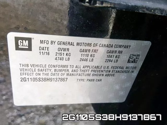 2G1105S38H9137867 фото 2