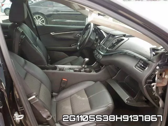 2G1105S38H9137867 фото 6