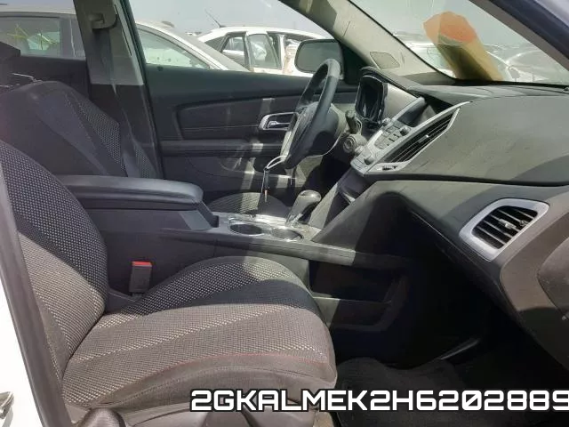 2GKALMEK2H6202889 фото 6