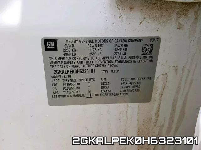 2GKALPEK0H6323101 фото 2