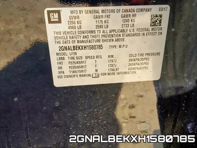 2GNALBEKXH1580785 фото 2