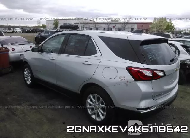 2GNAXKEV4K6178642 фото 4