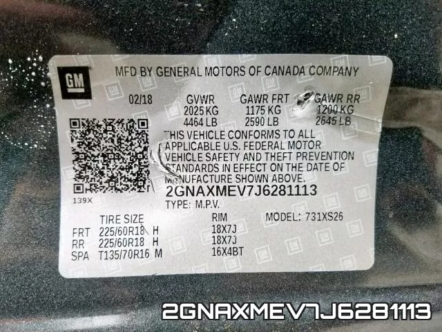 2GNAXMEV7J6281113 фото 2