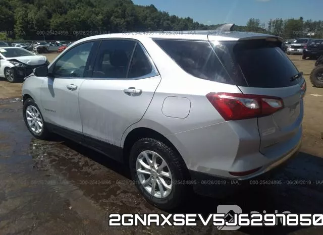 2GNAXSEV5J6297850 фото 4