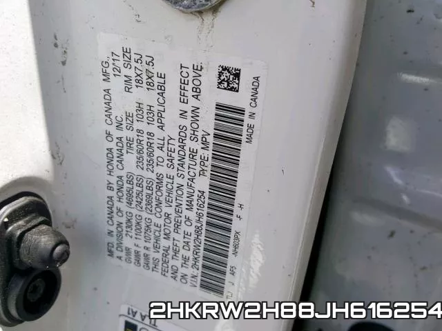 2HKRW2H88JH616254 фото 2