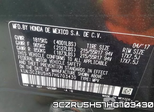 3CZRU5H57HG703430 фото 10