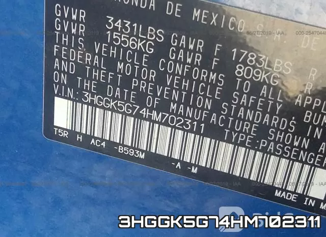 3HGGK5G74HM702311 фото 10