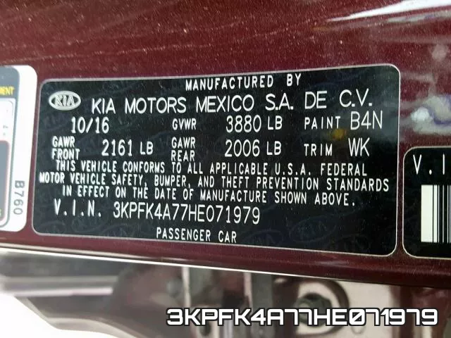 3KPFK4A77HE071979 фото 2
