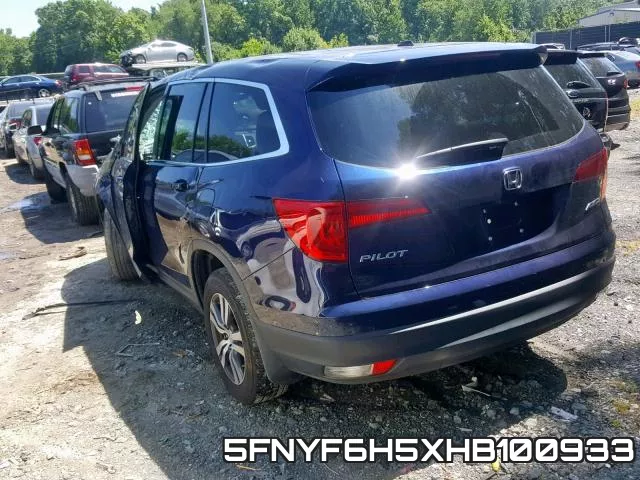5FNYF6H5XHB100933 фото 4