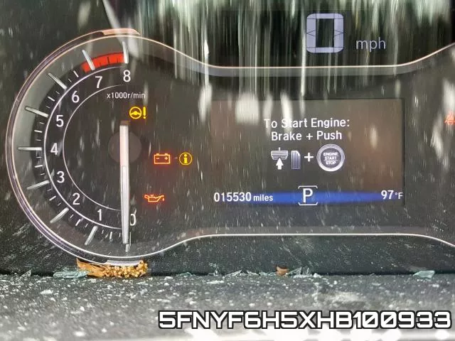 5FNYF6H5XHB100933 фото 9