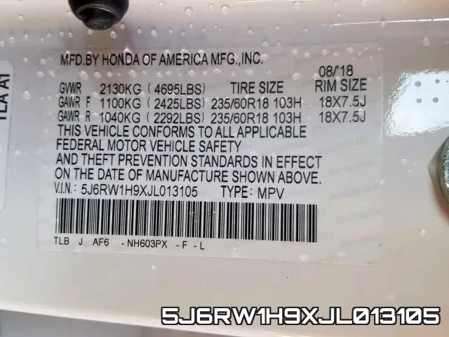 5J6RW1H9XJL013105 фото 2