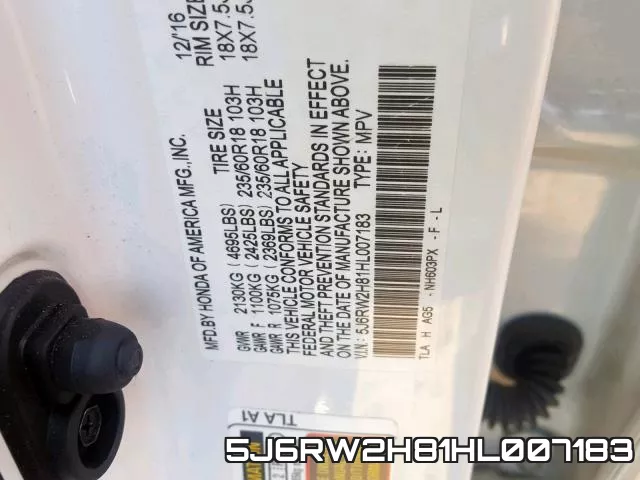 5J6RW2H81HL007183 фото 2