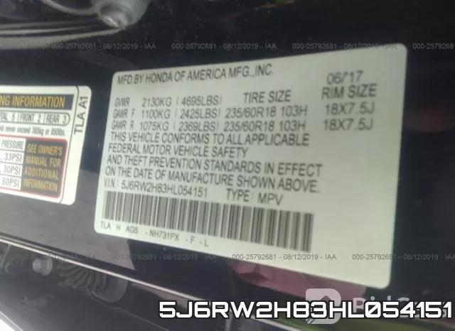5J6RW2H83HL054151 фото 9