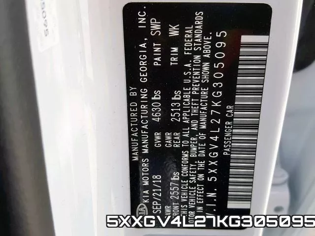 5XXGV4L27KG305095 фото 2