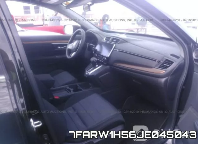 7FARW1H56JE045043 фото 6