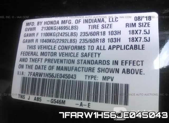7FARW1H56JE045043 фото 10