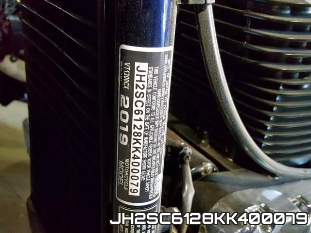 JH2SC6128KK400079 фото 2