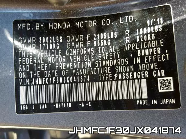 JHMFC1F30JX041874 фото 2