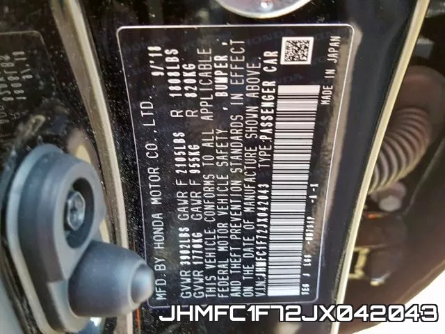 JHMFC1F72JX042043 фото 2
