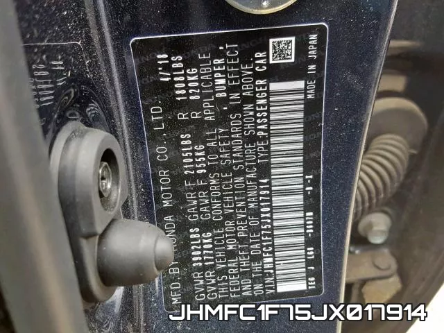 JHMFC1F75JX017914 фото 2