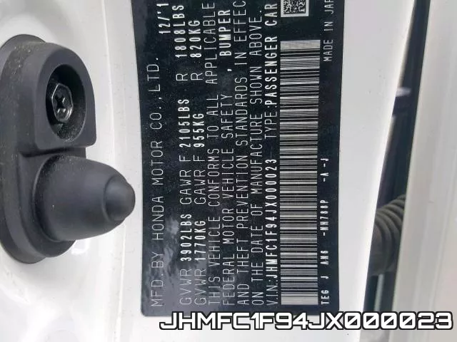 JHMFC1F94JX000023 фото 2