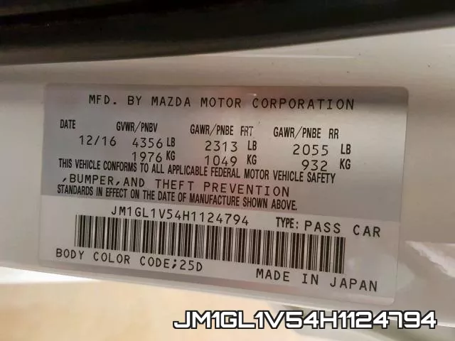 JM1GL1V54H1124794 фото 2