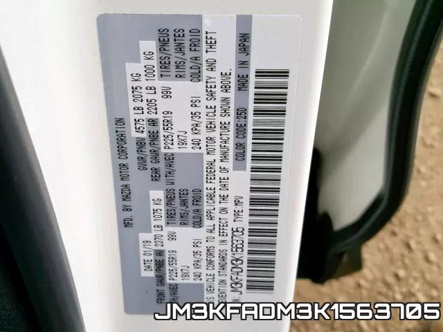 JM3KFADM3K1563705 фото 2