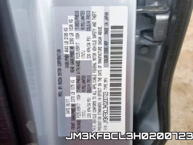 JM3KFBCL3H0200723 фото 2