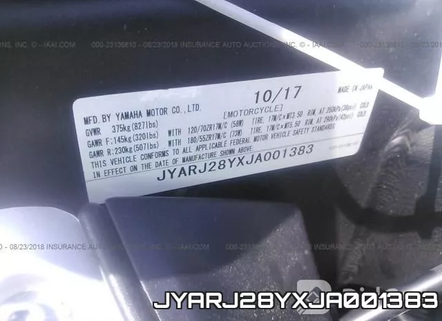 JYARJ28YXJA001383 фото 2