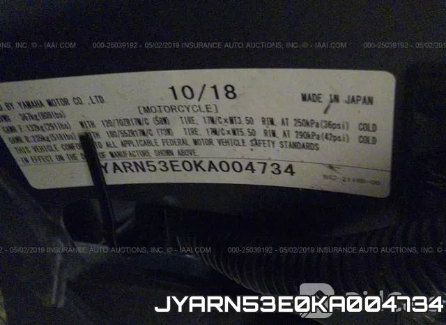 JYARN53E0KA004734 фото 2