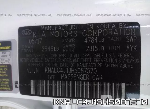 KNALC4J13H5087570 фото 10