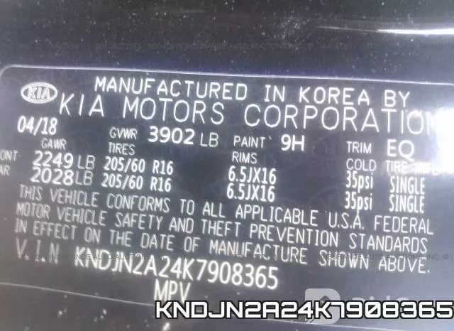 KNDJN2A24K7908365 фото 10