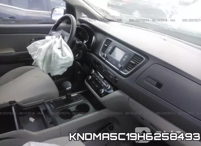 KNDMA5C19H6258493 фото 6