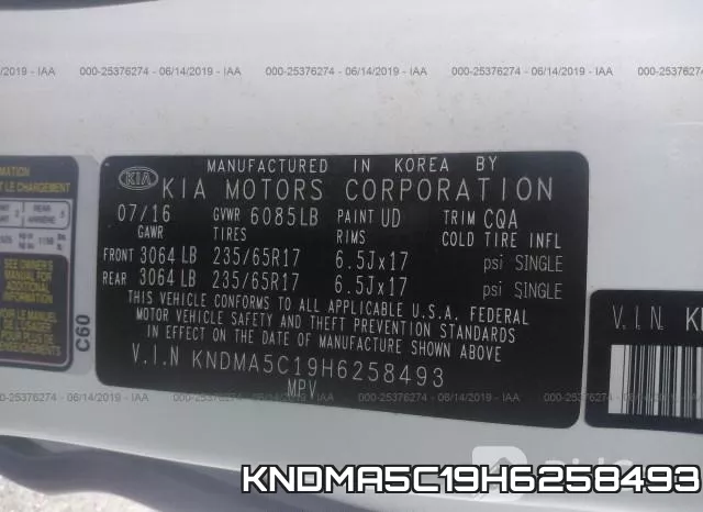 KNDMA5C19H6258493 фото 10
