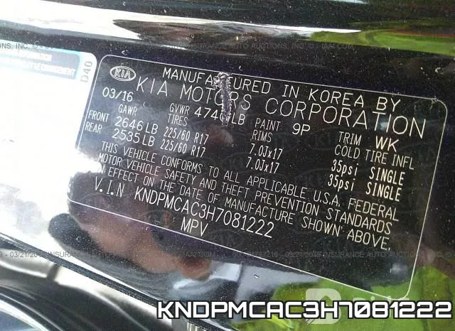 KNDPMCAC3H7081222 фото 10