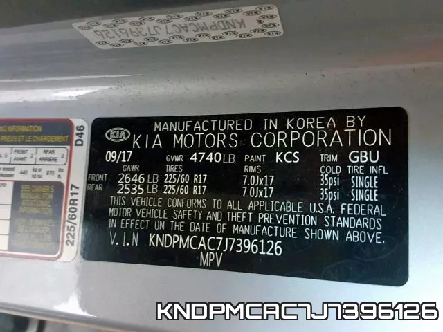 KNDPMCAC7J7396126 фото 2